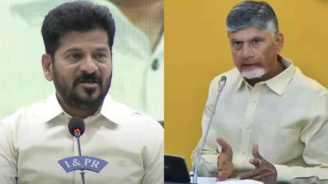 Cm Revanth Reddy: కేంద్రంలో మీకు పలుకుబడి ఉండొచ్చు, అంతమాత్రాన అలా అనుకుంటే అది మీ భ్రమ- సీఎం చంద్రబాబుపై రేవంత్ హాట్ కామెంట్స్ Cm Revanth Reddy: కేంద్రంలో మీకు పలుకుబడి ఉండొచ్చు, అంతమాత్రాన అలా అనుకుంటే అది మీ భ్రమ- సీఎం చంద్రబాబుపై రేవంత్ హాట్ కామెంట్స్