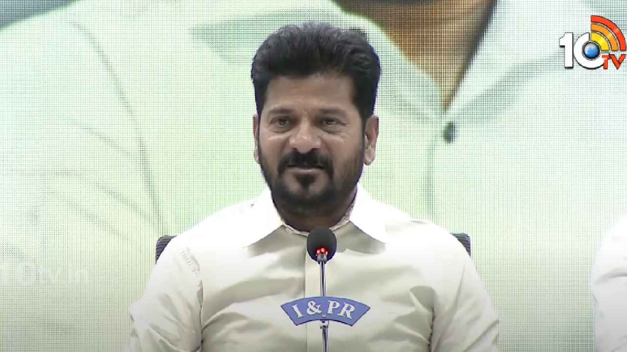 Cm Revanth Reddy: దేశానికి దిక్సూచిలా తెలంగాణ కులగణన సర్వే.. ఢిల్లీలో సీఎం రేవంత్ పవర్ పాయింట్ ప్రజంటేషన్ Cm Revanth Reddy: దేశానికి దిక్సూచిలా తెలంగాణ కులగణన సర్వే.. ఢిల్లీలో సీఎం రేవంత్ పవర్ పాయింట్ ప్రజంటేషన్