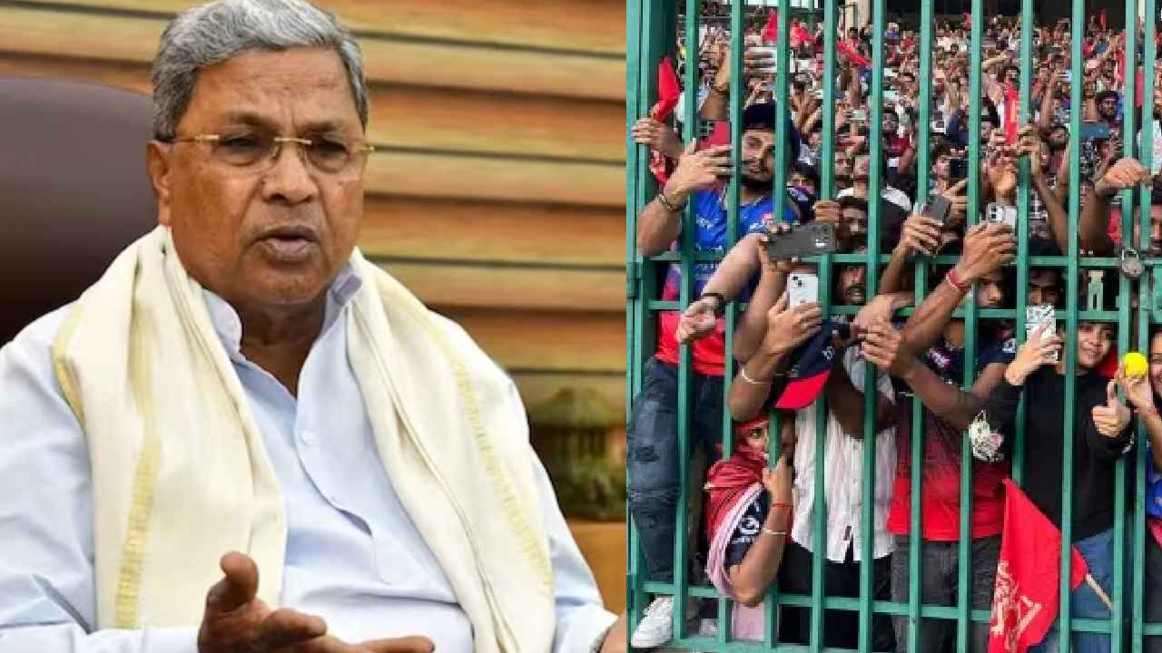 Cm Siddaramaiah: కుంభమేళాలో తొక్కిసలాట జరగలేదా? ఇలాంటి ఘటనలు చాలా జరిగాయి- బీజేపీపై సీఎం సిద్ధరామయ్య ఫైర్ Cm Siddaramaiah: కుంభమేళాలో తొక్కిసలాట జరగలేదా? ఇలాంటి ఘటనలు చాలా జరిగాయి- బీజేపీపై సీఎం సిద్ధరామయ్య ఫైర్