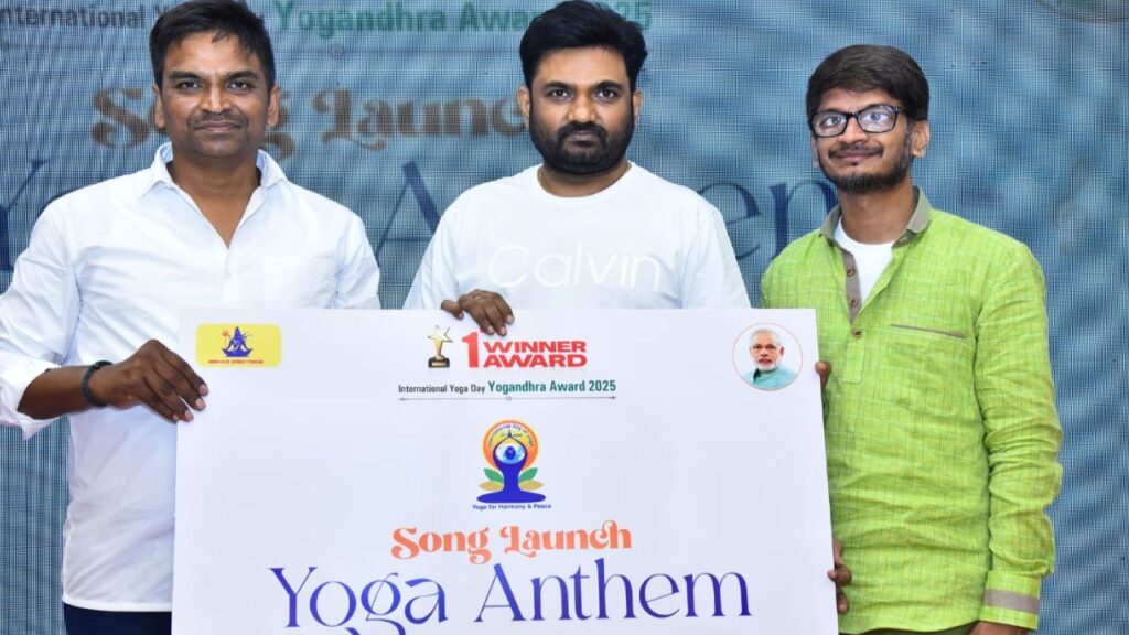 Director Maruthi releases Yoga Anthem song