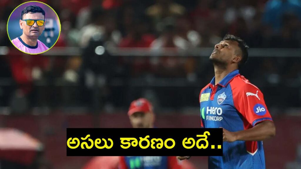 Do you know Why Natarajan play only 2 matches in IPL 2025 Reason revealed