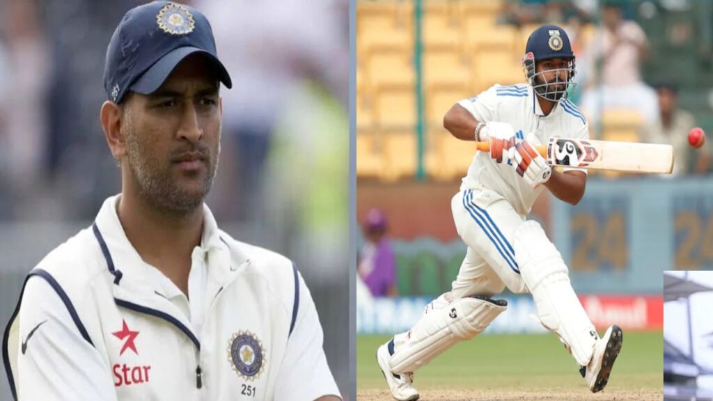 ENG vs IND Rishabh Pant Needs 289 Runs to break MS Dhoni World Record