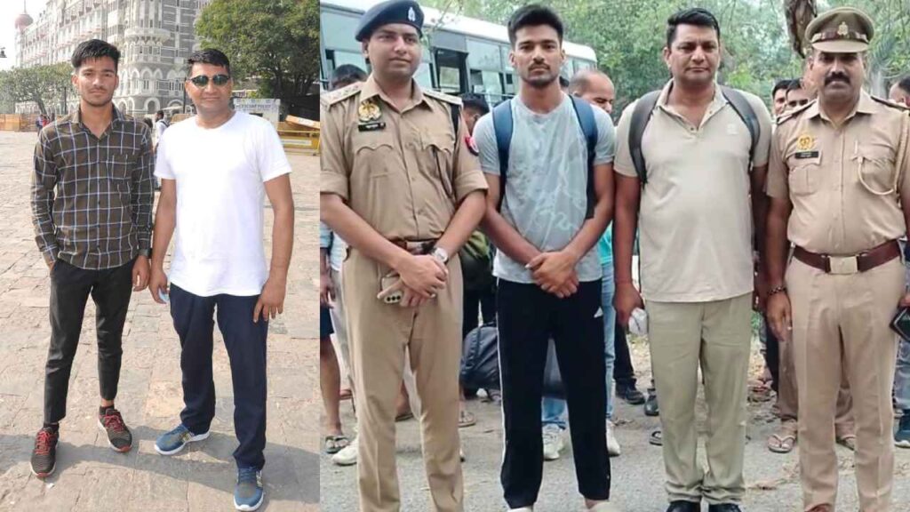 Father And Son Select Police