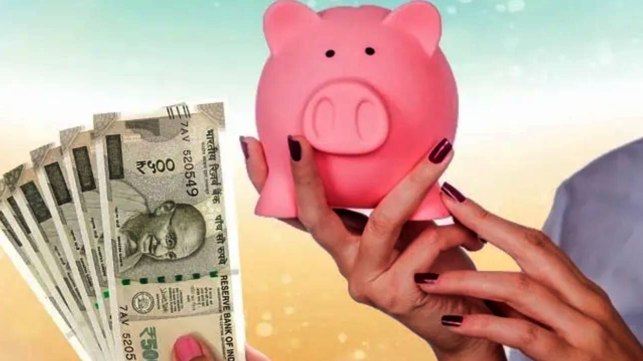 Financial Tips : ఈ నెల జీతం పడిందా? నెలవారీ ఖర్చులకు సరిపోవడం లేదా? ఇలా పొదుపు చేసి పెట్టుబడి పెట్టండి..! Financial Tips : ఈ నెల జీతం పడిందా? నెలవారీ ఖర్చులకు సరిపోవడం లేదా? ఇలా పొదుపు చేసి పెట్టుబడి పెట్టండి..!