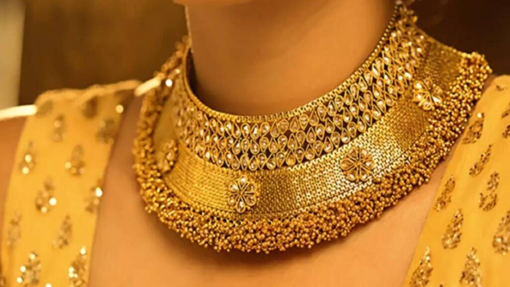 Gold