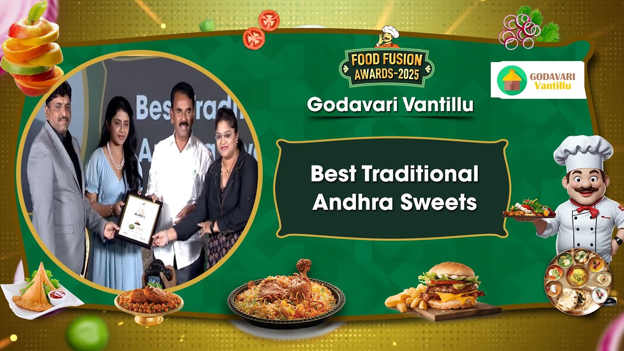 10tv Food Fusion Awards 2025: గోదావరి వంటిల్లు‌కు బెస్ట్ ట్రెడిషనల్ ఆంధ్ర స్వీట్స్ అవార్డు