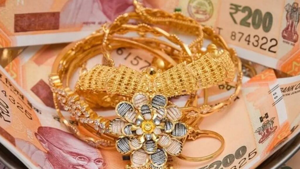 Gold Lons