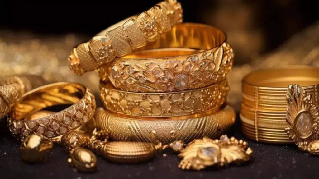 Gold