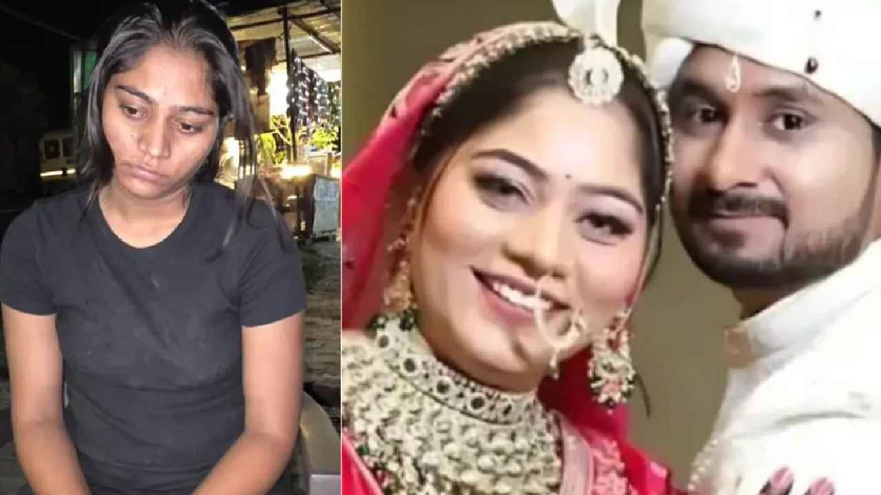 Meghalaya Honeymoon Case: హనీమూన్ కేసులో సంచలనం.. నేనే చంపించాను, నేరాన్ని అంగీకరించిన సోనమ్..! సోనమ్ను ఉరి తీయాలన్న సోదరుడు.. Meghalaya Honeymoon Case: హనీమూన్ కేసులో సంచలనం.. నేనే చంపించాను, నేరాన్ని అంగీకరించిన సోనమ్..! సోనమ్ను ఉరి తీయాలన్న సోదరుడు..