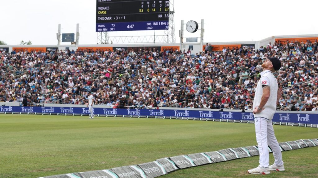 IND vs ENG 1st test do you know What is the highest successful chase at Headingley Tests