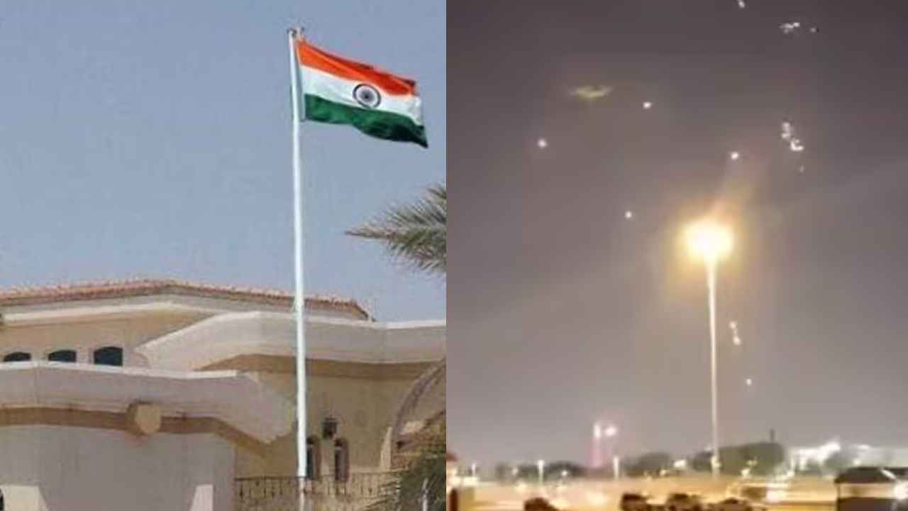 Indians Alert: భారతీయులు ఇళ్లలోనే ఉండండి.. ఇరాన్ దాడులతో ఖతార్ లోని ఇండియన్స్ కు కీలక సూచనలు.. Indians Alert: భారతీయులు ఇళ్లలోనే ఉండండి.. ఇరాన్ దాడులతో ఖతార్ లోని ఇండియన్స్ కు కీలక సూచనలు..