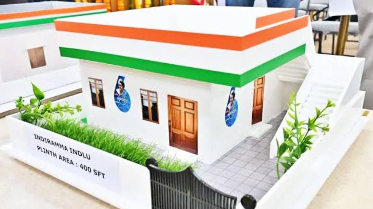 ఇందిరమ్మ ఇళ్ల లబ్ధిదారులకు అదిరిపోయే గుడ్న్యూస్.. కీలక ప్రకటన చేసిన ప్రభుత్వం ఇందిరమ్మ ఇళ్ల లబ్ధిదారులకు అదిరిపోయే గుడ్న్యూస్.. కీలక ప్రకటన చేసిన ప్రభుత్వం