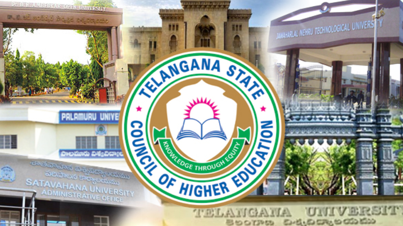 Jobs In Telangana Universities: తెలంగాణ యూనివర్శిటీల్లో ఉద్యోగాలు.. త్వరలోనే ప్రకటన.. మరిన్ని వివరాలు మీకోసం Jobs In Telangana Universities: తెలంగాణ యూనివర్శిటీల్లో ఉద్యోగాలు.. త్వరలోనే ప్రకటన.. మరిన్ని వివరాలు మీకోసం