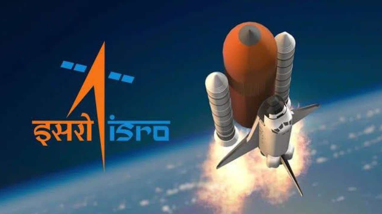 ISRO: ఇస్రోలో ఉద్యోగాలు.. అర్హతలు, అవకాశాలు, దరఖాస్తు విధానం.. పూర్తి విశ్లేషణ ISRO: ఇస్రోలో ఉద్యోగాలు.. అర్హతలు, అవకాశాలు, దరఖాస్తు విధానం.. పూర్తి విశ్లేషణ
