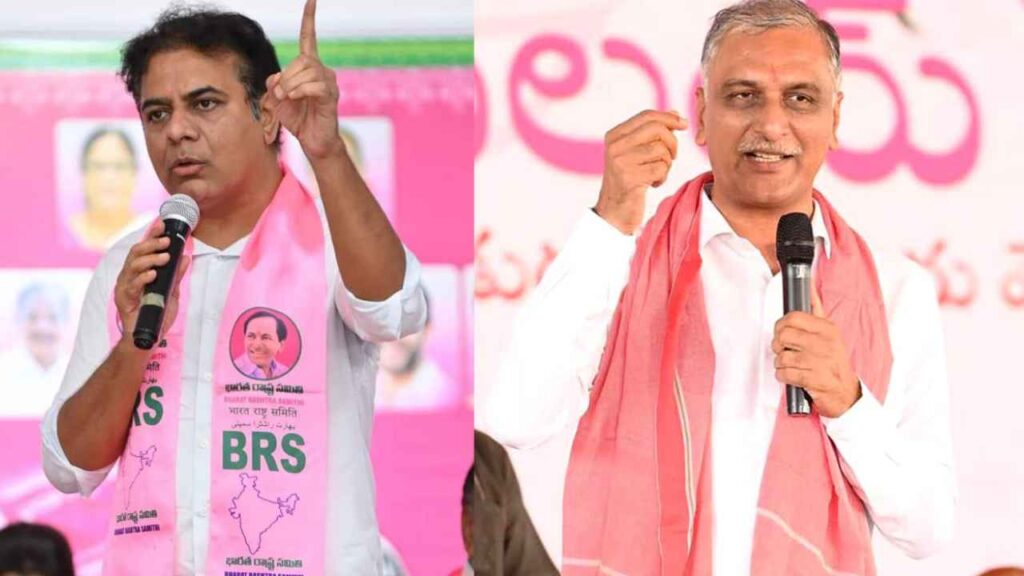KTR Harish Rao