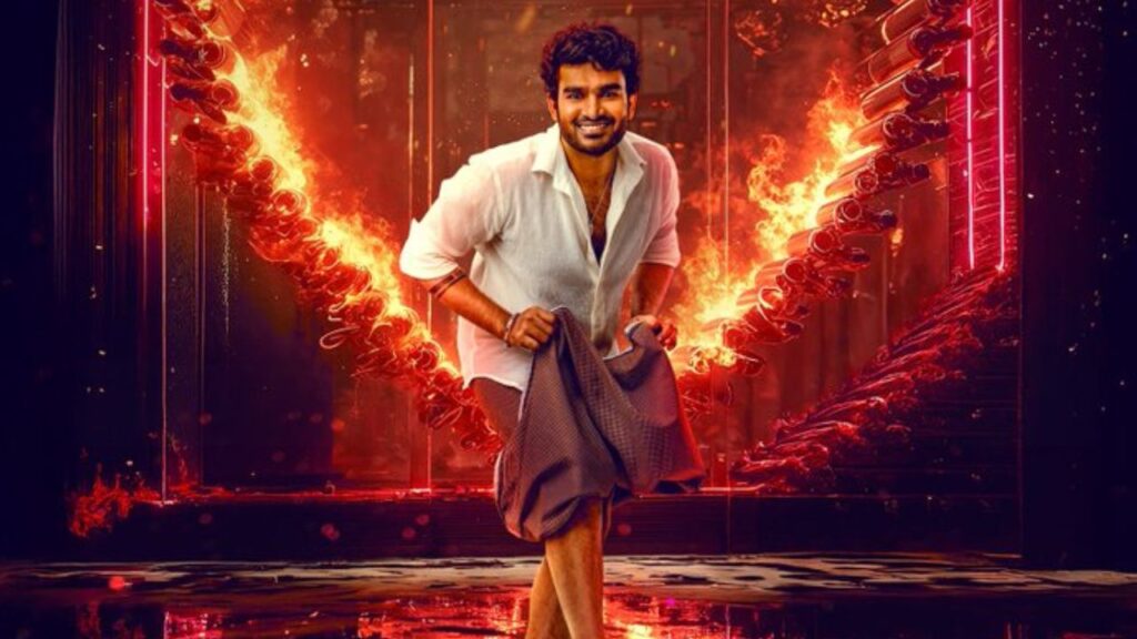 Kiran Abbavaram KRamp First Look out now