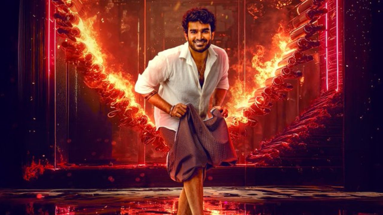 KRamp : ఆకట్టుకుంటున్న కిరణ్ అబ్బవరం ‘KRamp’ ఫస్ట్ లుక్.. KRamp : ఆకట్టుకుంటున్న కిరణ్ అబ్బవరం ‘KRamp’ ఫస్ట్ లుక్..