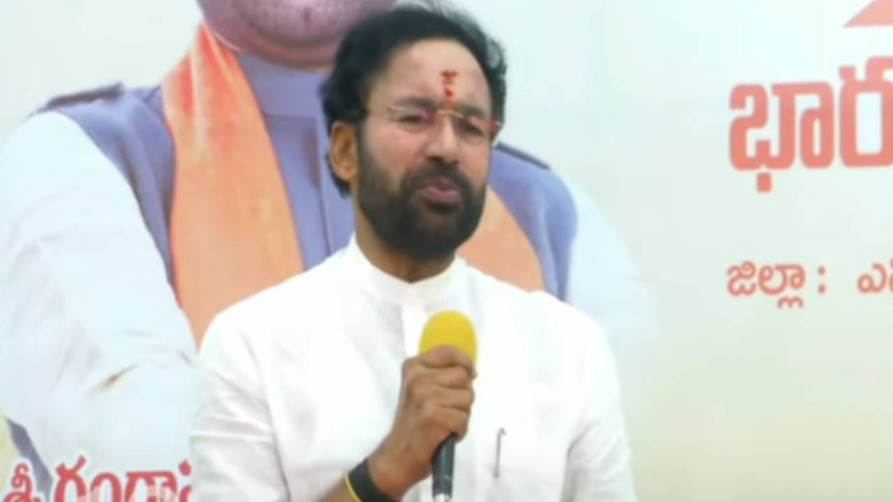 11ఏళ్ల మోదీ పాలనలో ఒక్క అవినీతి మచ్చ లేదు : కేంద్ర మంత్రి కిషన్ రెడ్డి 11ఏళ్ల మోదీ పాలనలో ఒక్క అవినీతి మచ్చ లేదు : కేంద్ర మంత్రి కిషన్ రెడ్డి