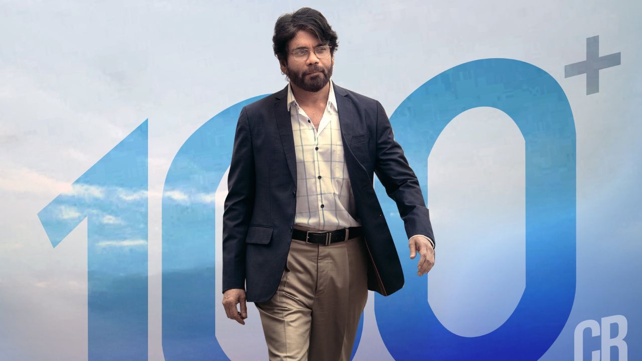 Kuberaa : వంద కోట్ల క్లబ్లో ‘కుబేర’.. Kuberaa : వంద కోట్ల క్లబ్లో ‘కుబేర’..