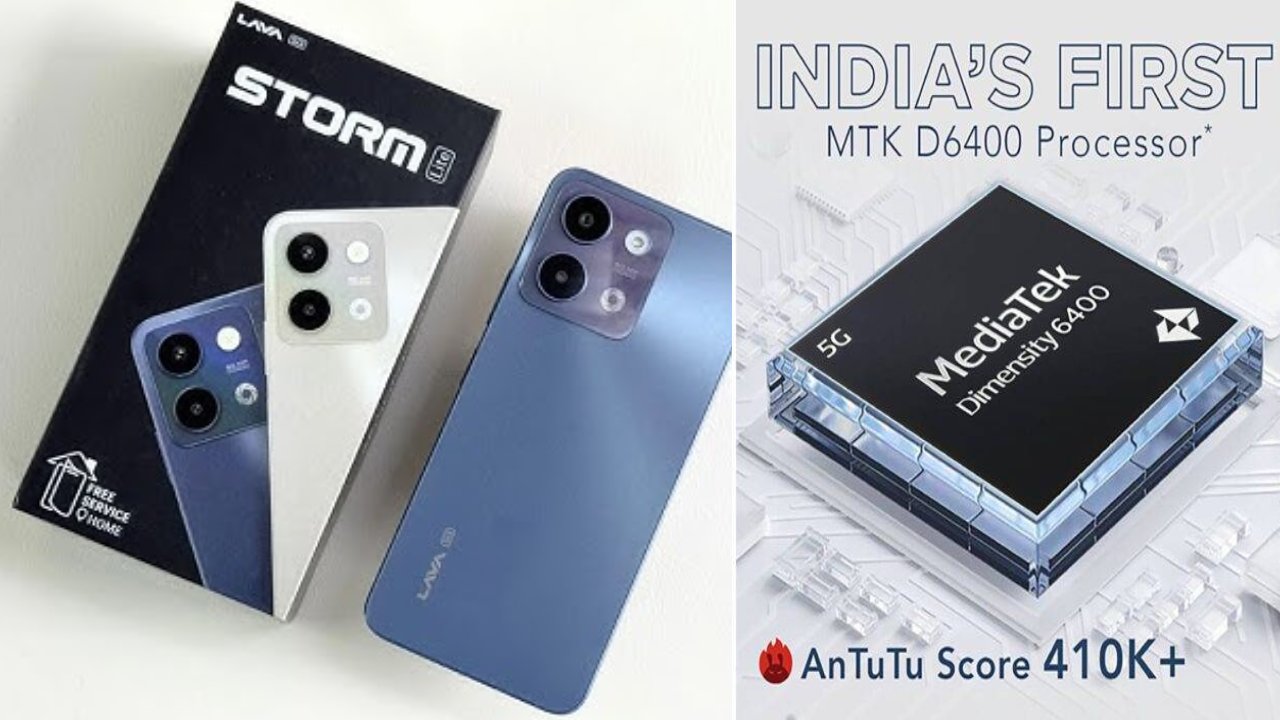 Lava Storm Lite 5G : లావా స్టార్మ్ లైట్ 5G ఫస్ట్ సేల్ మొదలైందోచ్.. ధర జస్ట్ రూ.7,999 మాత్రమే.. ఇప్పుడే ఆర్డర్ పెట్టేసుకోండి! Lava Storm Lite 5G : లావా స్టార్మ్ లైట్ 5G ఫస్ట్ సేల్ మొదలైందోచ్.. ధర జస్ట్ రూ.7,999 మాత్రమే.. ఇప్పుడే ఆర్డర్ పెట్టేసుకోండి!