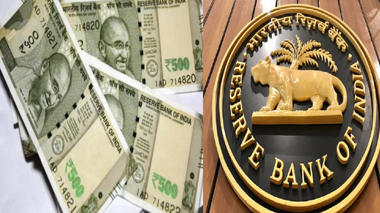 Loans EMI : ఆర్బీఐ బిగ్ సర్ప్రైజ్.. ఊహించని విధంగా రెపో రేట్ కట్.. భారీగా తగ్గనున్న ఈఎంఐలు..! Loans EMI : ఆర్బీఐ బిగ్ సర్ప్రైజ్.. ఊహించని విధంగా రెపో రేట్ కట్.. భారీగా తగ్గనున్న ఈఎంఐలు..!