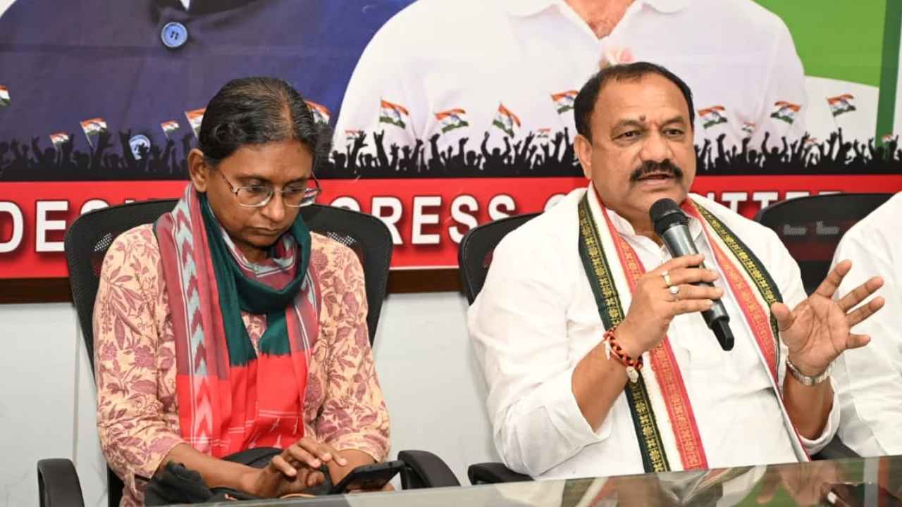Mahesh Goud: మంత్రివర్గ విస్తరణ, ఎమ్మెల్యేల పనితీరుపై పీసీసీ చీఫ్ కీలక వ్యాఖ్యలు.. Mahesh Goud: మంత్రివర్గ విస్తరణ, ఎమ్మెల్యేల పనితీరుపై పీసీసీ చీఫ్ కీలక వ్యాఖ్యలు..