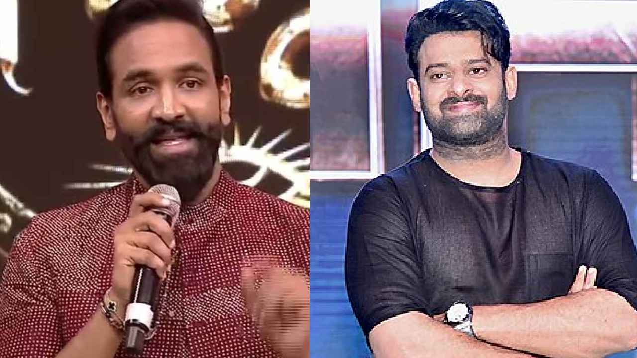 Manchu Vishnu: ప్రభాస్ నాకు కృష్ణుడు లాంటి వాడు, ఇవాళ్టికి ఆయనను ఏడిపిస్తుంటాను- మంచు విష్ణు కీలక వ్యాఖ్యలు Manchu Vishnu: ప్రభాస్ నాకు కృష్ణుడు లాంటి వాడు, ఇవాళ్టికి ఆయనను ఏడిపిస్తుంటాను- మంచు విష్ణు కీలక వ్యాఖ్యలు