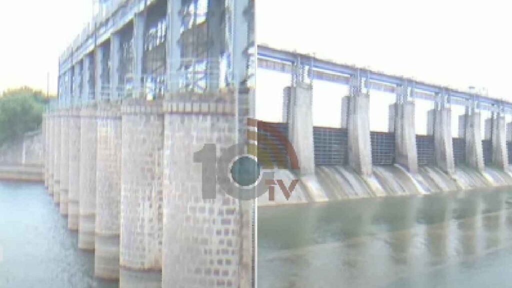 Manjeera Dam