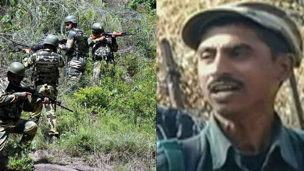 Maoist Killed