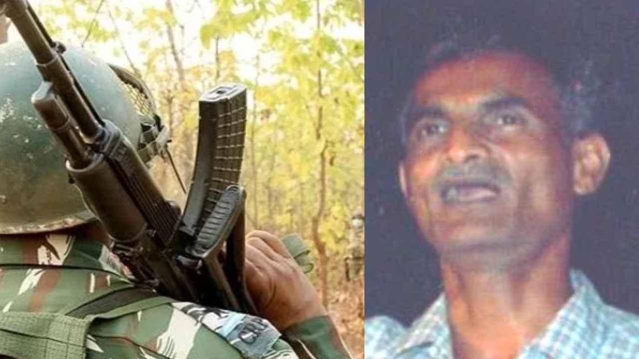 Maoist Leader Killed: మావోయిస్టులకు మరో ఎదురుదెబ్బ.. ఎన్కౌంటర్లో అగ్రనేత మృతి Maoist Leader Killed: మావోయిస్టులకు మరో ఎదురుదెబ్బ.. ఎన్కౌంటర్లో అగ్రనేత మృతి