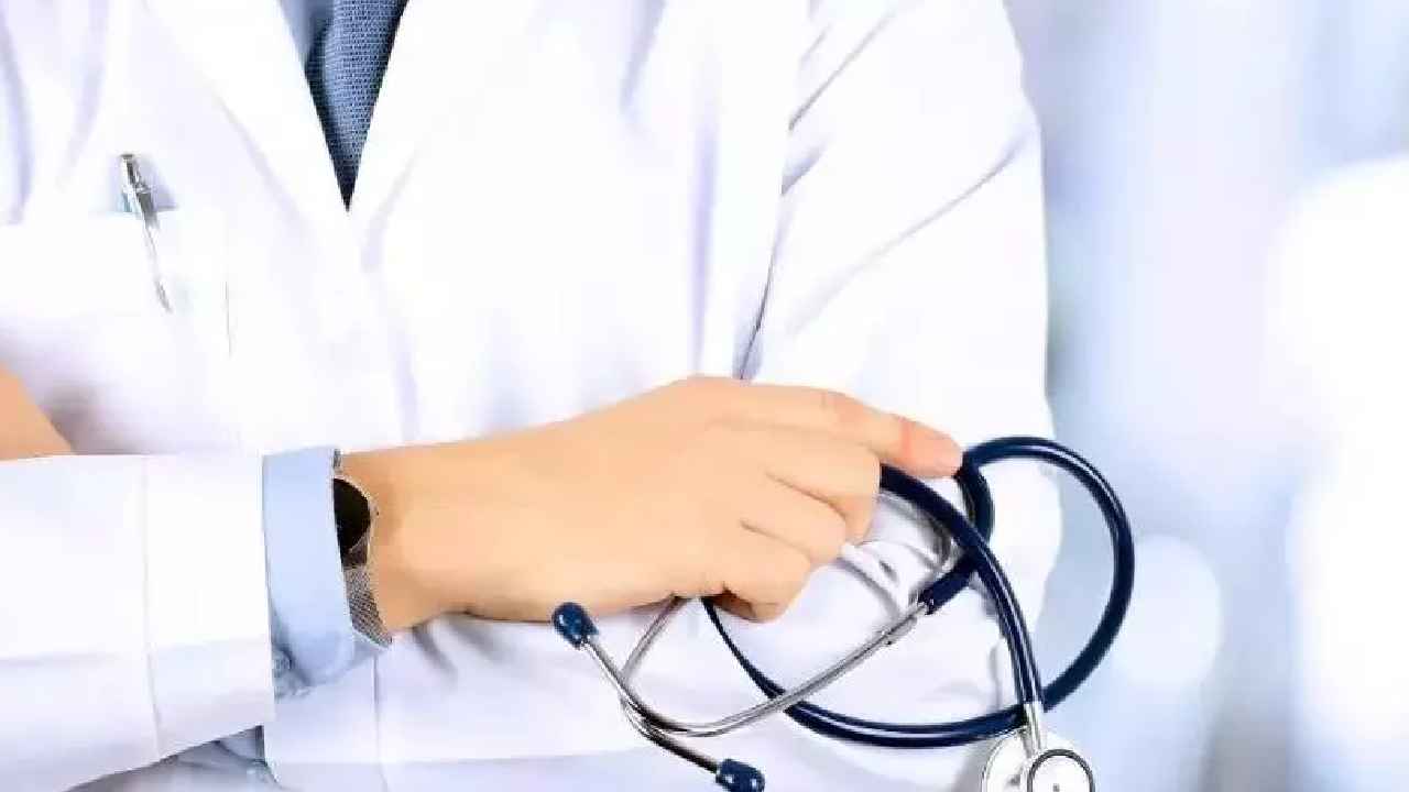 Medicos Stipend: ఒక్కొక్కరికి లక్ష రూపాయలు.. మెడికోలకు ప్రభుత్వం గుడ్ న్యూస్.. భారీగా స్టైఫండ్ పెంపు.. Medicos Stipend: ఒక్కొక్కరికి లక్ష రూపాయలు.. మెడికోలకు ప్రభుత్వం గుడ్ న్యూస్.. భారీగా స్టైఫండ్ పెంపు..