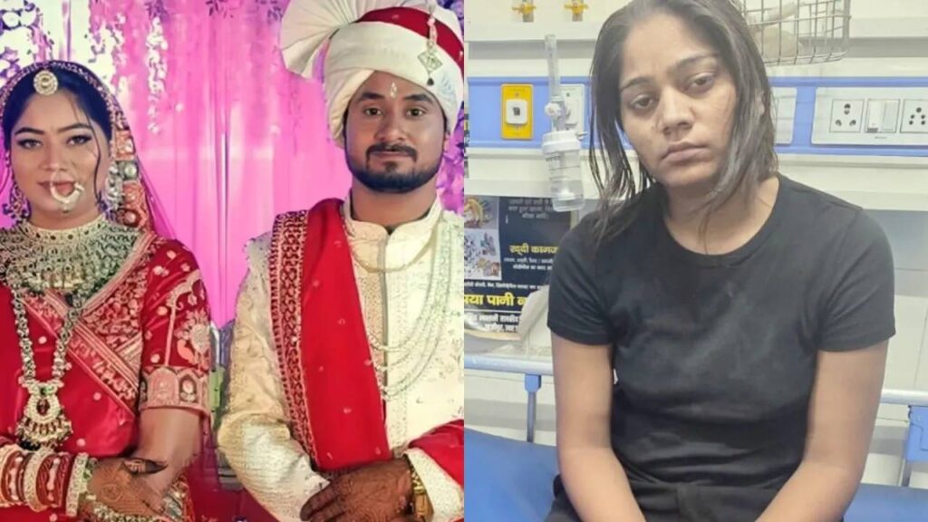 Meghalaya honeymoon Case