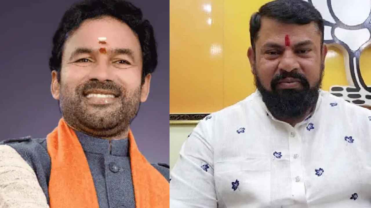 Raja Singh: ఆయనకు చెవులున్నా వినపడదు, నోరున్నా మాట్లాడరు- కిషన్ రెడ్డిపై రాజాసింగ్ సెటైర్లు Raja Singh: ఆయనకు చెవులున్నా వినపడదు, నోరున్నా మాట్లాడరు- కిషన్ రెడ్డిపై రాజాసింగ్ సెటైర్లు