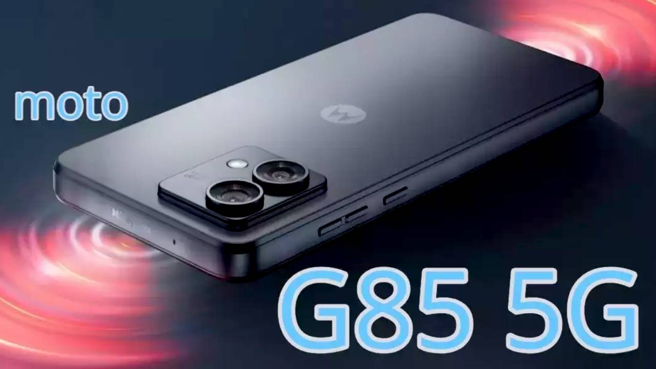 Moto G85 5G : అతి చౌకైన ధరకే మోటో G85 5G ఫోన్.. టాప్ ఫీచర్లు అదుర్స్.. కొంటే ఇప్పుడే కొనేసుకోండి! Moto G85 5G : అతి చౌకైన ధరకే మోటో G85 5G ఫోన్.. టాప్ ఫీచర్లు అదుర్స్.. కొంటే ఇప్పుడే కొనేసుకోండి!