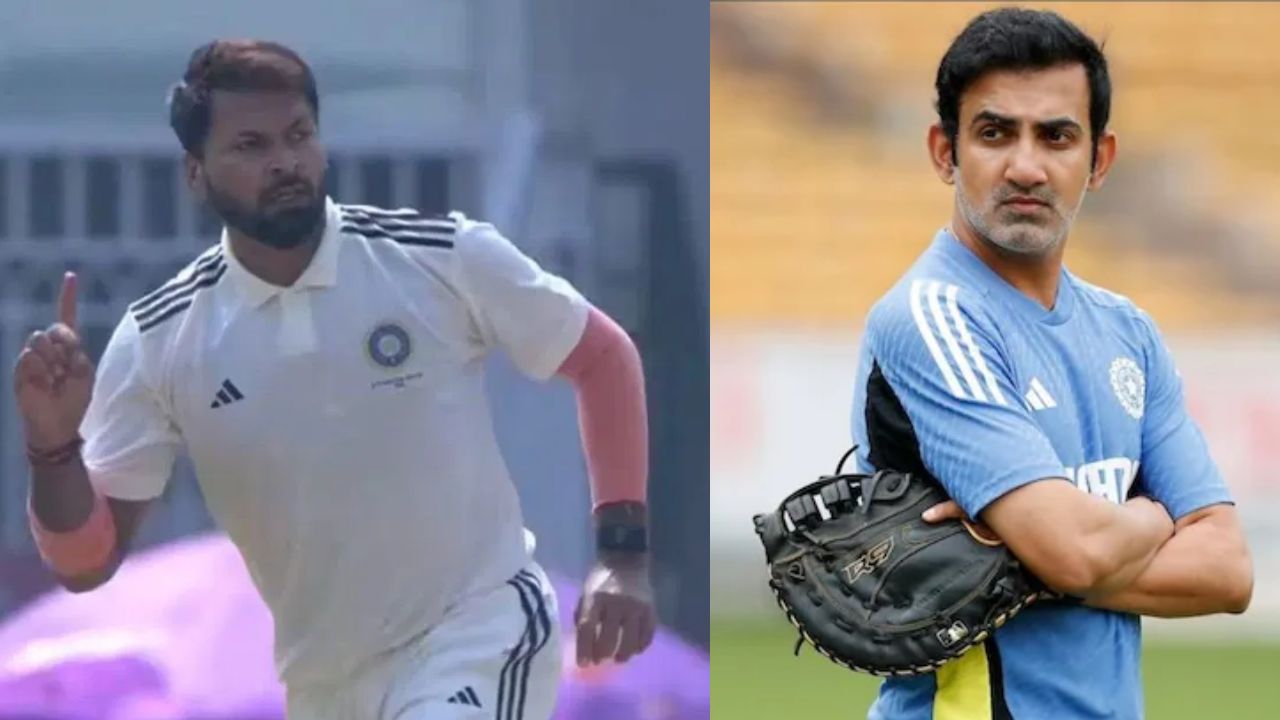Mukesh Kumar : కర్మ ఎవ్వరిని వదలదు.. భారత పేసర్ ముకేష్ కుమార్ పోస్ట్.. గంభీర్ను ఉద్దేశించేనా? Mukesh Kumar : కర్మ ఎవ్వరిని వదలదు.. భారత పేసర్ ముకేష్ కుమార్ పోస్ట్.. గంభీర్ను ఉద్దేశించేనా?