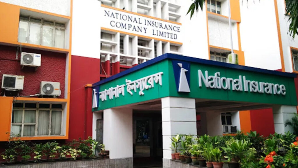 nicl recruitment