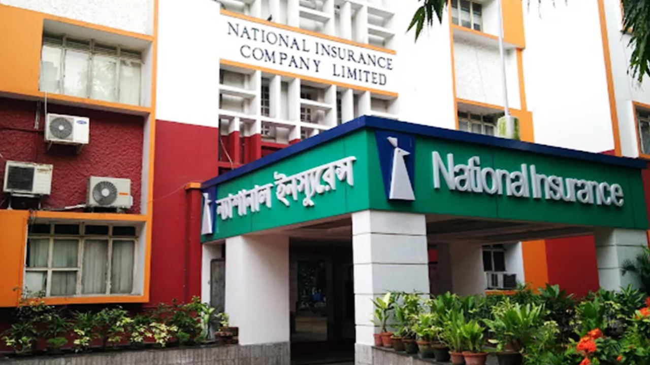 NICL Recruitment: డిగ్రీ, బీటెక్ వారికి అద్భుత అవకాశం.. నెలకు రూ.90 వేలు జీతం.. వివరాలు మీకోసం NICL Recruitment: డిగ్రీ, బీటెక్ వారికి అద్భుత అవకాశం.. నెలకు రూ.90 వేలు జీతం.. వివరాలు మీకోసం