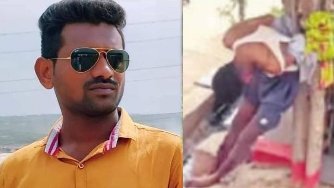 వివాహేతర సంబంధం.. చెట్టుకు కట్టేసి కండ్లలో కారం చల్లి.. రాళ్లతో కొట్టి చంపేశారు.. నల్గొండ జిల్లాలో ఘటన వివాహేతర సంబంధం.. చెట్టుకు కట్టేసి కండ్లలో కారం చల్లి.. రాళ్లతో కొట్టి చంపేశారు.. నల్గొండ జిల్లాలో ఘటన