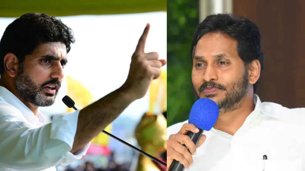 Nara Lokesh: అది క్షమించరాని నేరం, వెంటనే క్షమాపణ చెప్పాలి, లేదంటే..- జగన్కు మంత్రి లోకేశ్ సీరియస్ వార్నింగ్ Nara Lokesh: అది క్షమించరాని నేరం, వెంటనే క్షమాపణ చెప్పాలి, లేదంటే..- జగన్కు మంత్రి లోకేశ్ సీరియస్ వార్నింగ్