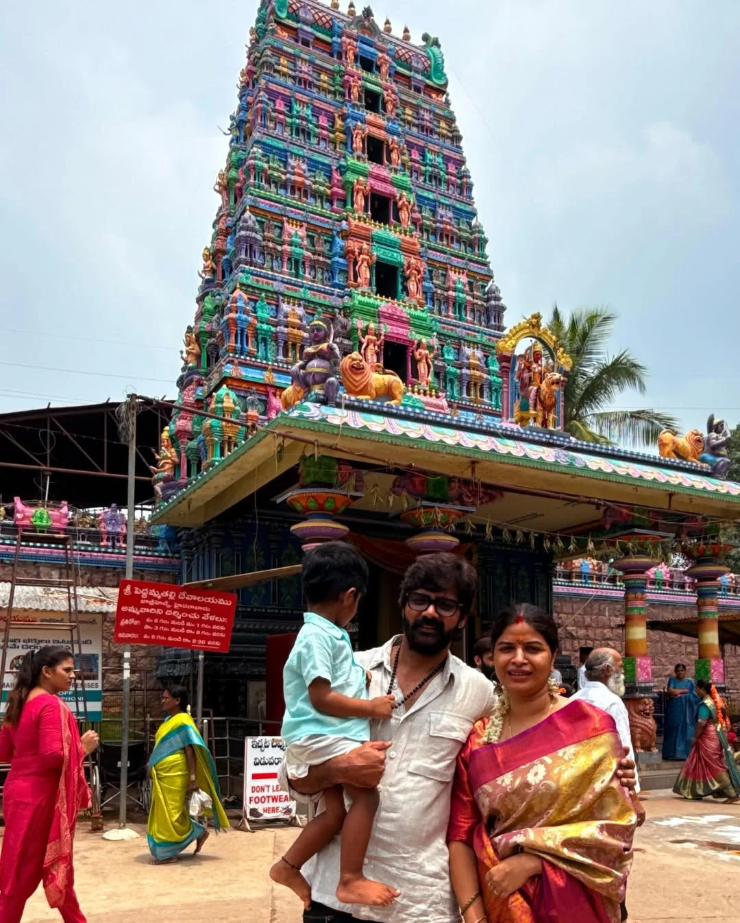 Naveen Chandra Family Photo