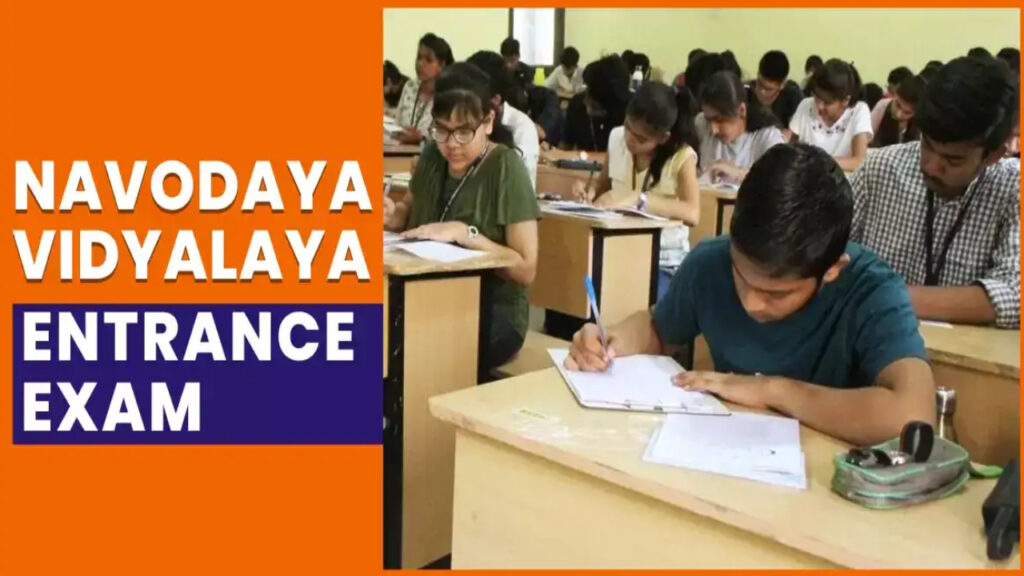 Navodaya Exam