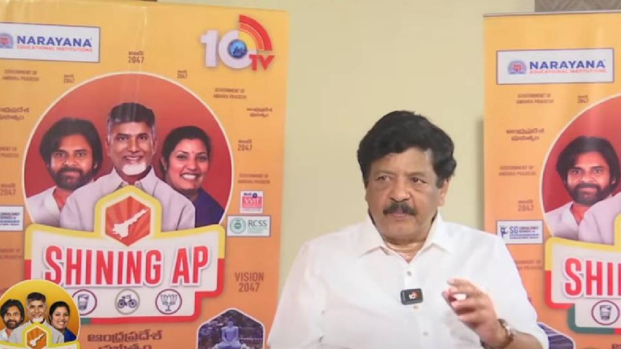 నంది అవార్డులు ఇస్తామని స్పష్టంగా ప్రకటించాం.. దానికో క్యాలెండర్ తయారు చేసుకున్నాం: మంత్రి కందుల దుర్గేశ్ నంది అవార్డులు ఇస్తామని స్పష్టంగా ప్రకటించాం.. దానికో క్యాలెండర్ తయారు చేసుకున్నాం: మంత్రి కందుల దుర్గేశ్