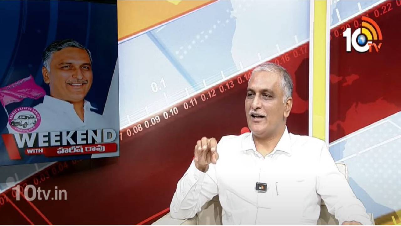 రోజా ఇంట్లో కేసీఆర్ రొయ్యల పులుసు తిని తెలంగాణకు అన్యాయం చేశారన్న రేవంత్ కామెంట్స్పై హరీశ్ రావు స్పందన.. క్లారిటీ వచ్చేసింది.. రోజా ఇంట్లో కేసీఆర్ రొయ్యల పులుసు తిని తెలంగాణకు అన్యాయం చేశారన్న రేవంత్ కామెంట్స్పై హరీశ్ రావు స్పందన.. క్లారిటీ వచ్చేసింది..