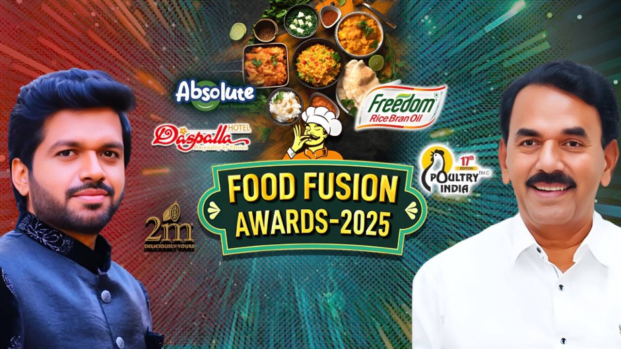 10 TV Food Fusion Awards 2025: 10టీవీ ప్రతిష్ఠాత్మక ఫుడ్ ఫ్యూజన్ అవార్డ్స్ 2025 విజేతలు వీరే.. 10 TV Food Fusion Awards 2025: 10టీవీ ప్రతిష్ఠాత్మక ఫుడ్ ఫ్యూజన్ అవార్డ్స్ 2025 విజేతలు వీరే..