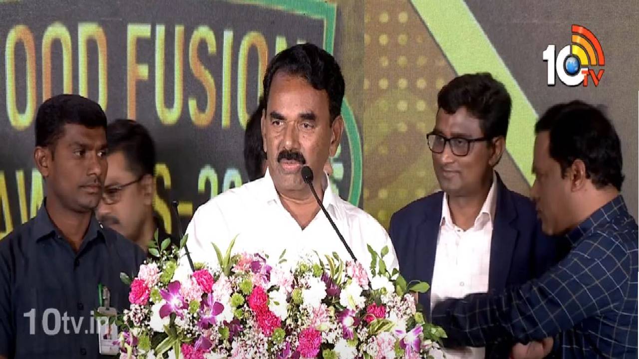 10టీవీ ఫుడ్ ఫ్యూజన్ అవార్డ్స్ ప్రదానోత్సవం: 10టీవీపై మంత్రి జూపల్లి కృష్ణారావు ప్రశంసల జల్లు 10టీవీ ఫుడ్ ఫ్యూజన్ అవార్డ్స్ ప్రదానోత్సవం: 10టీవీపై మంత్రి జూపల్లి కృష్ణారావు ప్రశంసల జల్లు