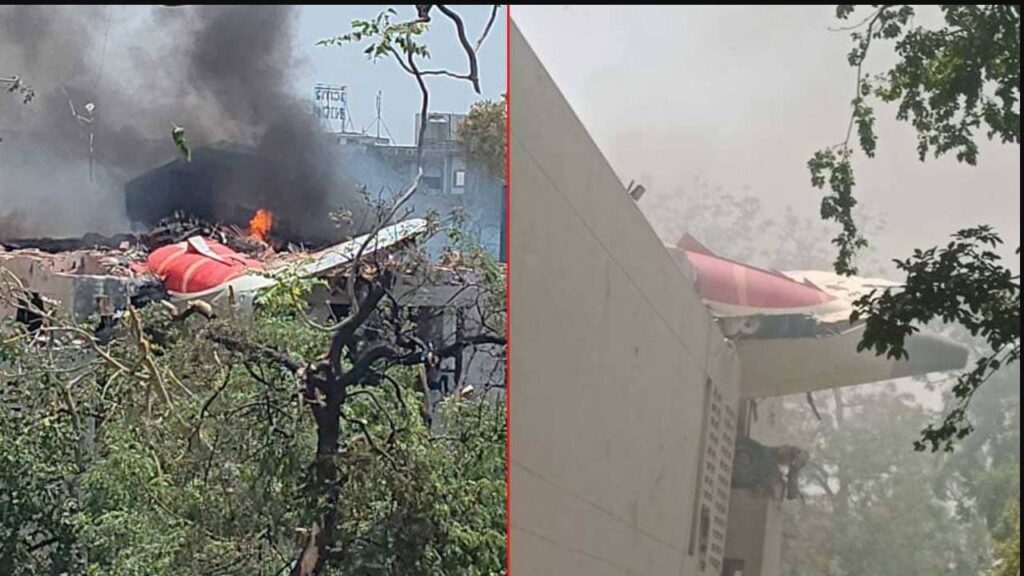Plane crash in Ahmedabad
