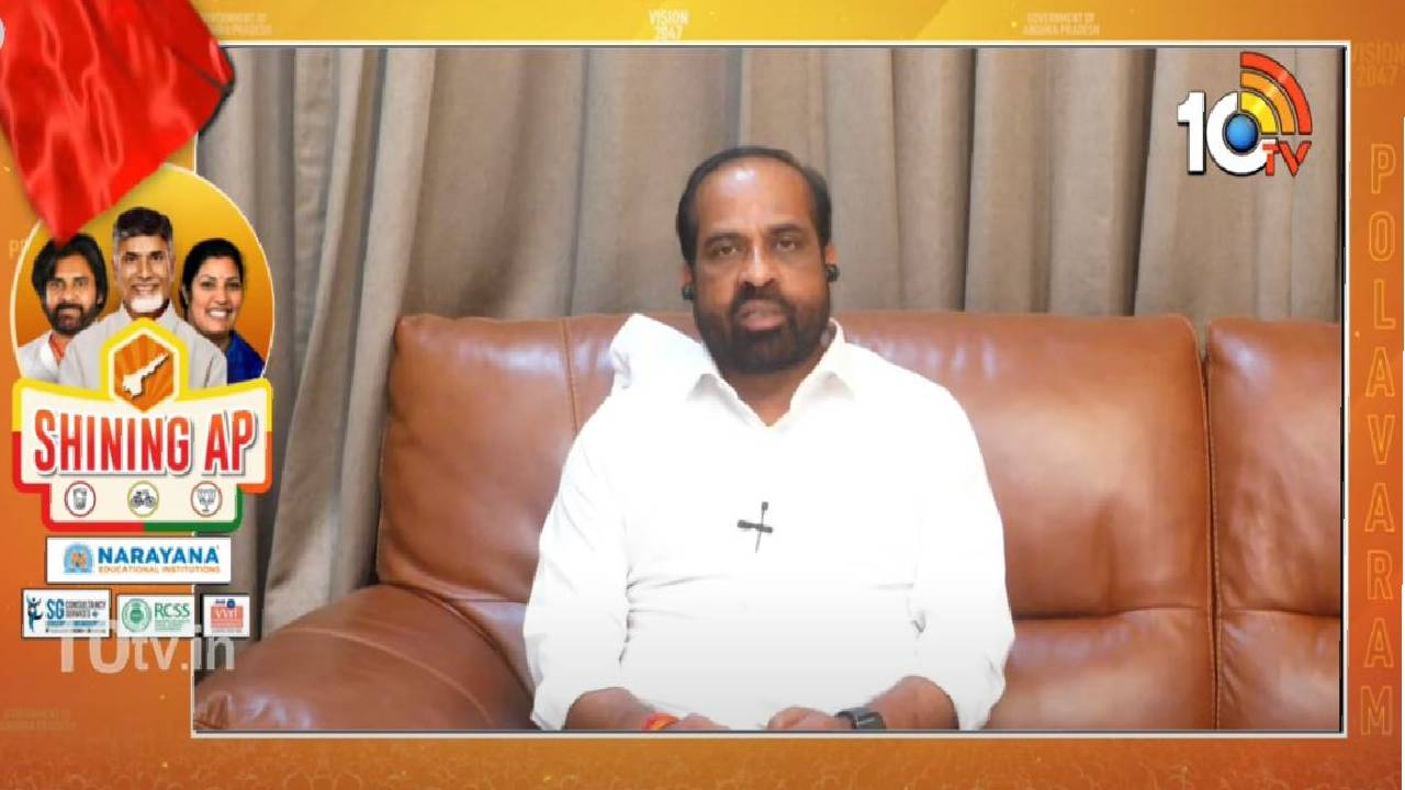 ఆరోగ్య శాఖలో గత వైసీపీ సర్కారు ఇన్ని సమస్యలను సృష్టించింది.. అన్నింటినీ బాగు చేస్తున్నాం: మంత్రి సత్యకుమార్ ఆరోగ్య శాఖలో గత వైసీపీ సర్కారు ఇన్ని సమస్యలను సృష్టించింది.. అన్నింటినీ బాగు చేస్తున్నాం: మంత్రి సత్యకుమార్