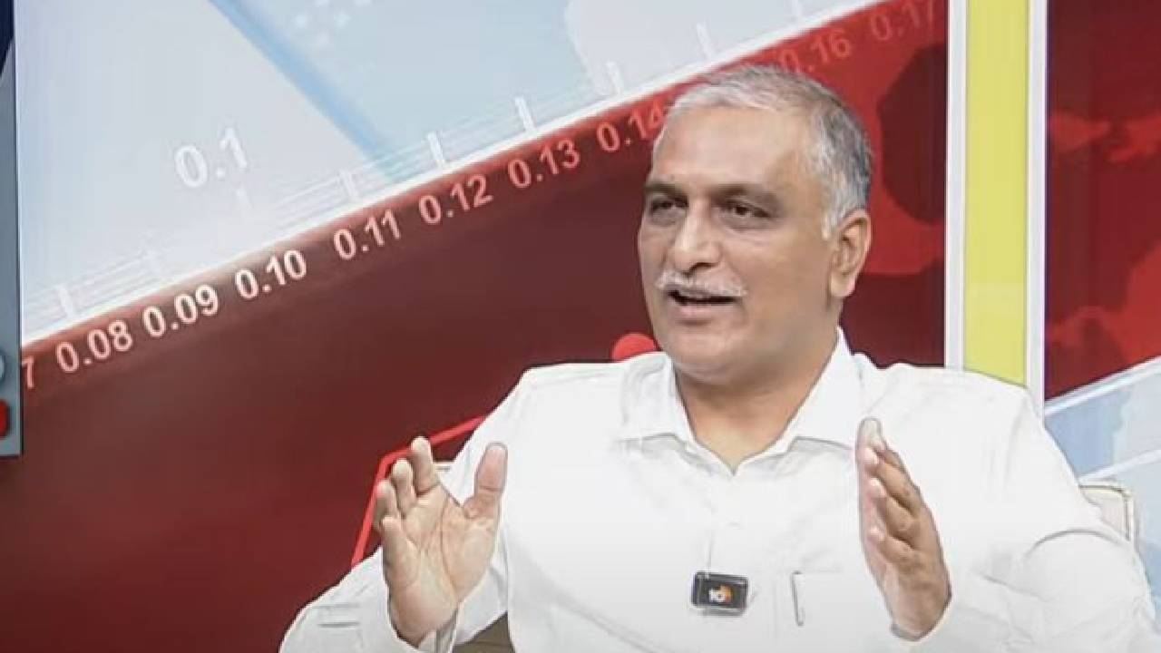 ఆంధ్రప్రదేశ్ దృష్టిలో ఇది వివాదం.. తెలంగాణ దృష్టిలో మాత్రం..: బనకచర్లపై హరీశ్ రావు Exclusive ఇంటర్వ్యూ ఆంధ్రప్రదేశ్ దృష్టిలో ఇది వివాదం.. తెలంగాణ దృష్టిలో మాత్రం..: బనకచర్లపై హరీశ్ రావు Exclusive ఇంటర్వ్యూ