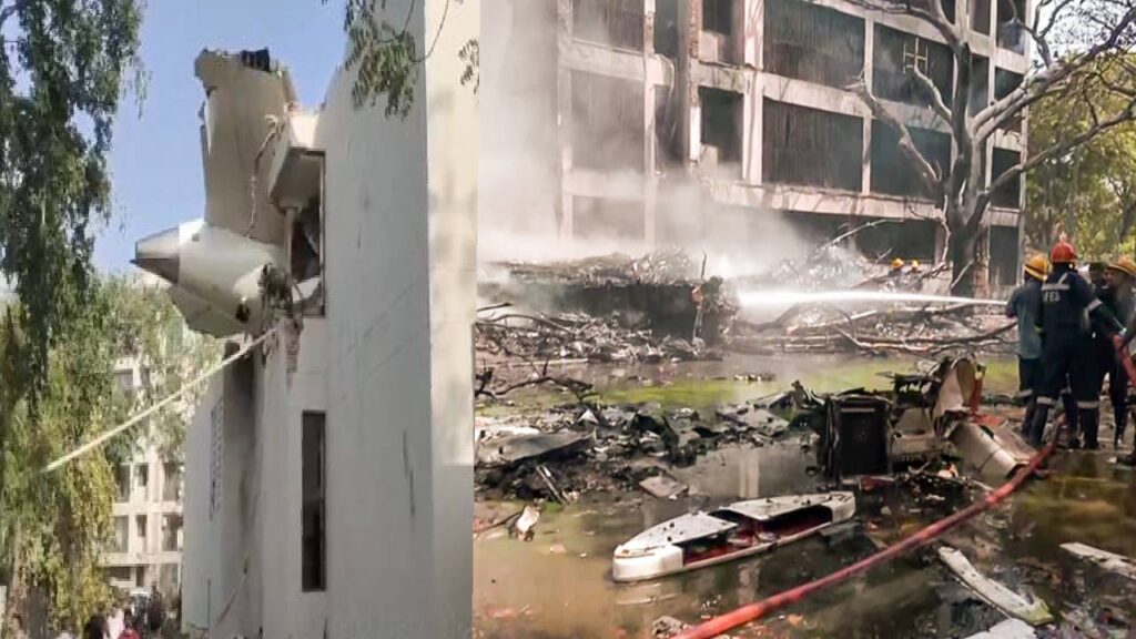Ahmedabad Air India Flight Crash