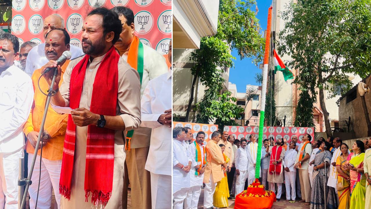 కాంగ్రెస్, బీఆర్ఎస్ తెలంగాణకు పట్టిన శని.. వాటి పీడ వదిలించాలి: కిషన్ రెడ్డి కాంగ్రెస్, బీఆర్ఎస్ తెలంగాణకు పట్టిన శని.. వాటి పీడ వదిలించాలి: కిషన్ రెడ్డి